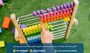 اخبار و اطلاعیه